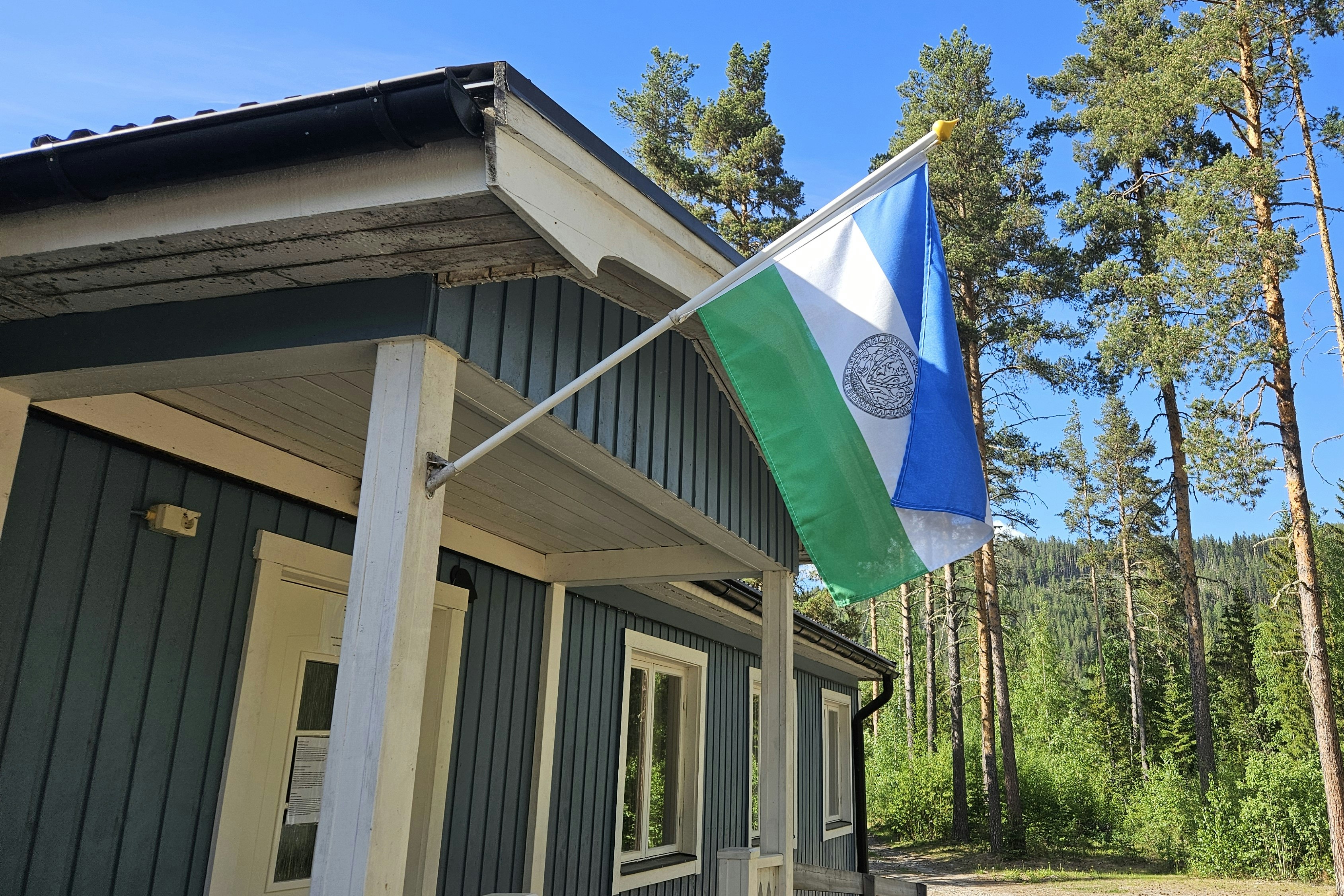 Ammeråns Fiskecamp AB Hammarstrand - Servicegebäude auf dem Campingplatz