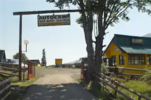 Camp Kod Boce - Campingplath Eingang