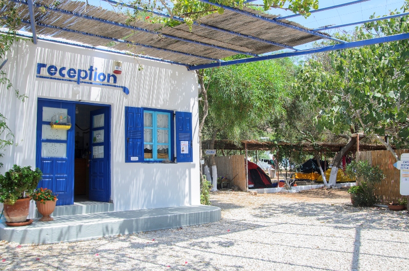 Aegiali Camping