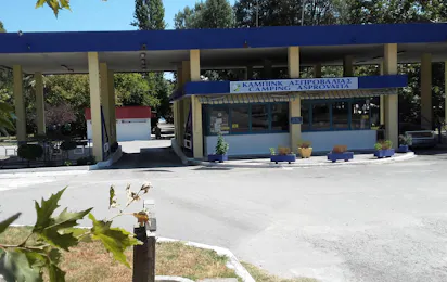 Camping Asprovaltas Beach