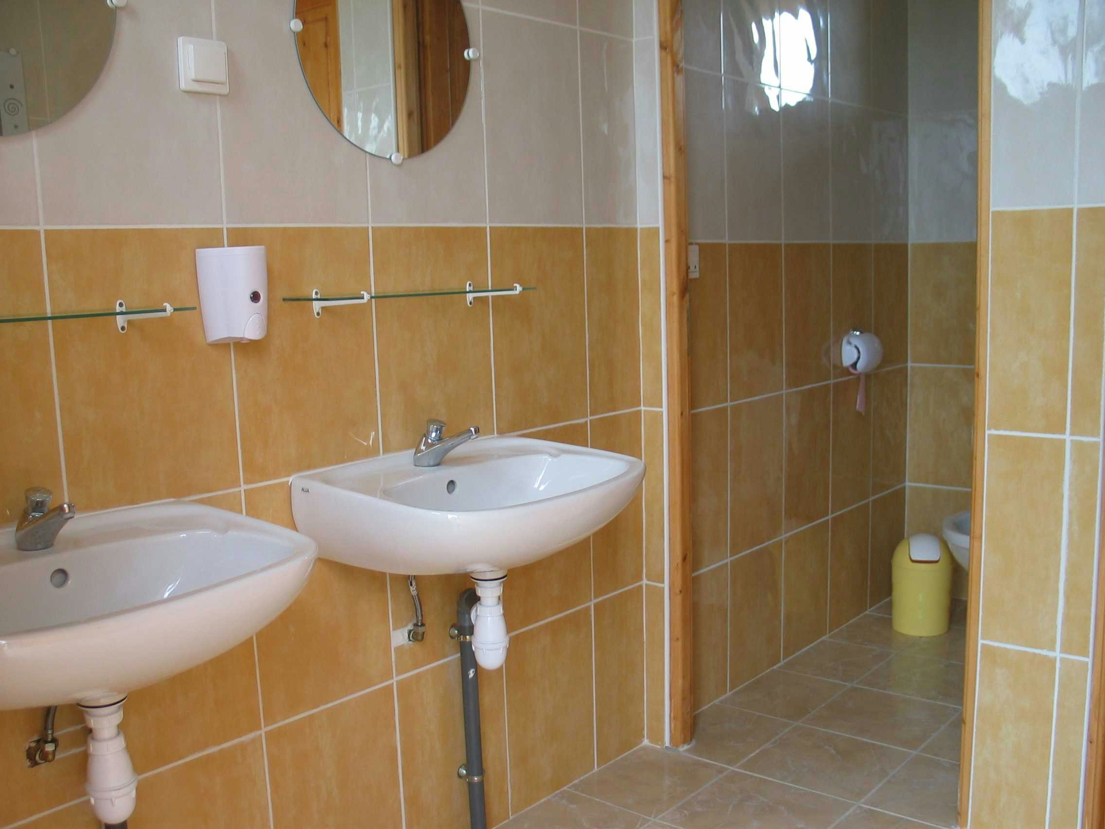 Camping L'Arc en Ciel