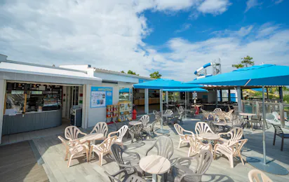 Camping Paradis Zagarella