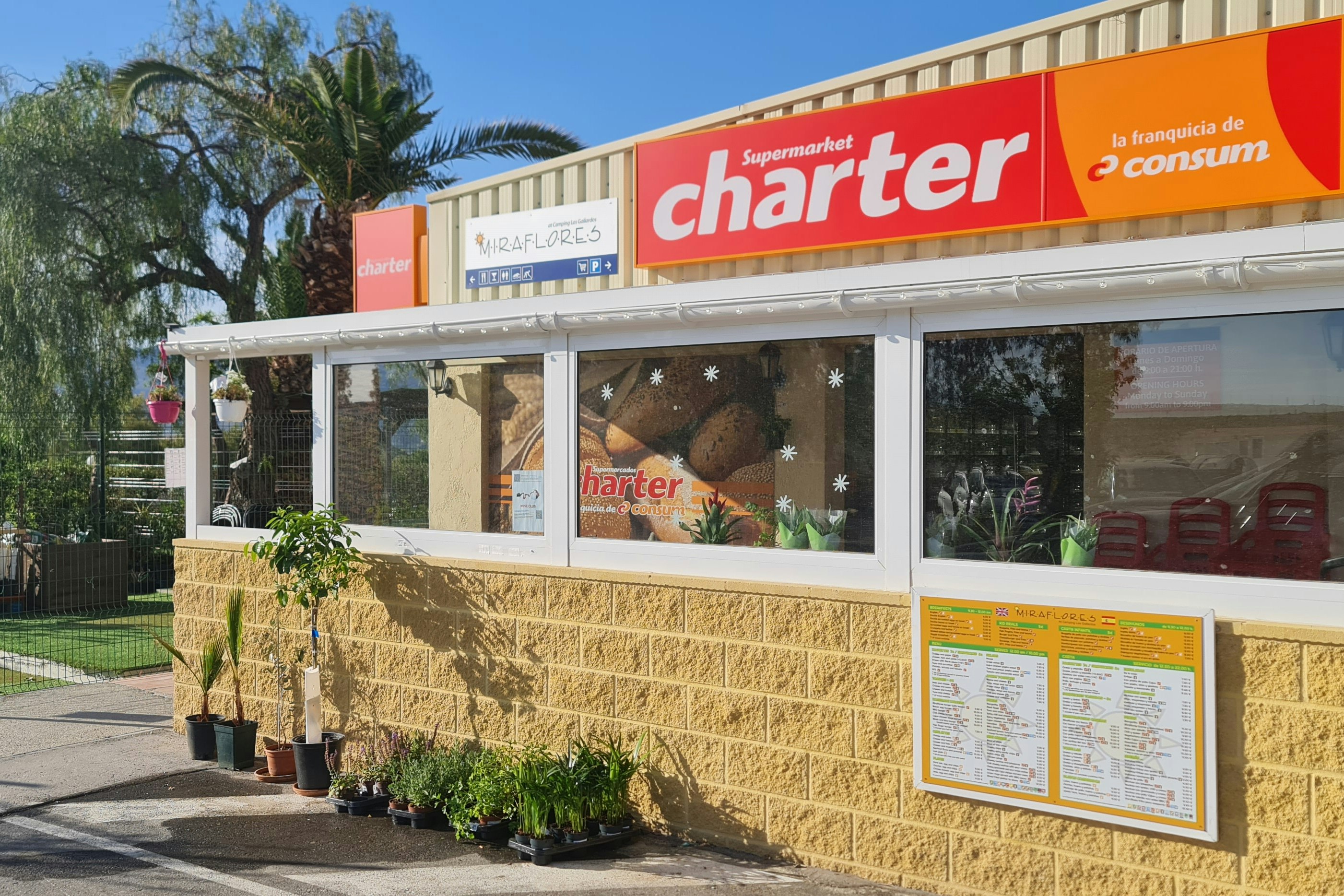 Camping Los Gallardos - Supermarkt auf dem Campingplatz