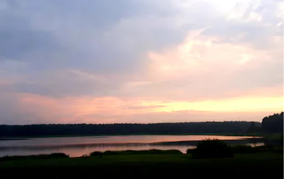 Camping Nabīte