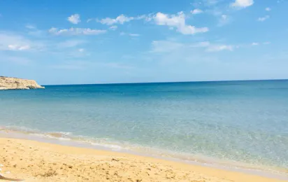 Camping Paradiso del Mare
