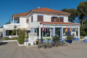 Camping Villa Park Zambujeira - Rezeption