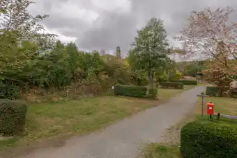 Campingplatz Am Bärenbache