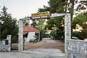 Hydra's Wave Camping - Eingang des Campingplatzes