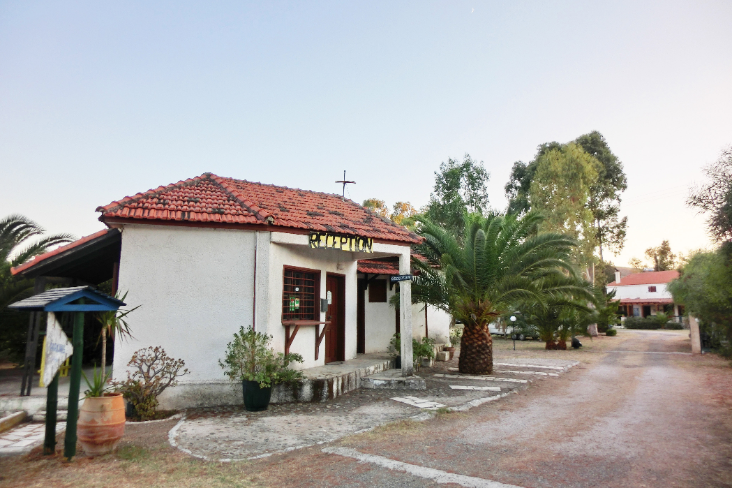 Hydra's Wave Camping - Rezeption des Campingplatzes