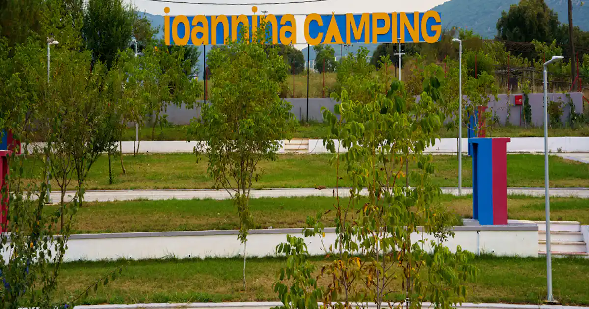 Ioannina Camping - Glamping photo 3