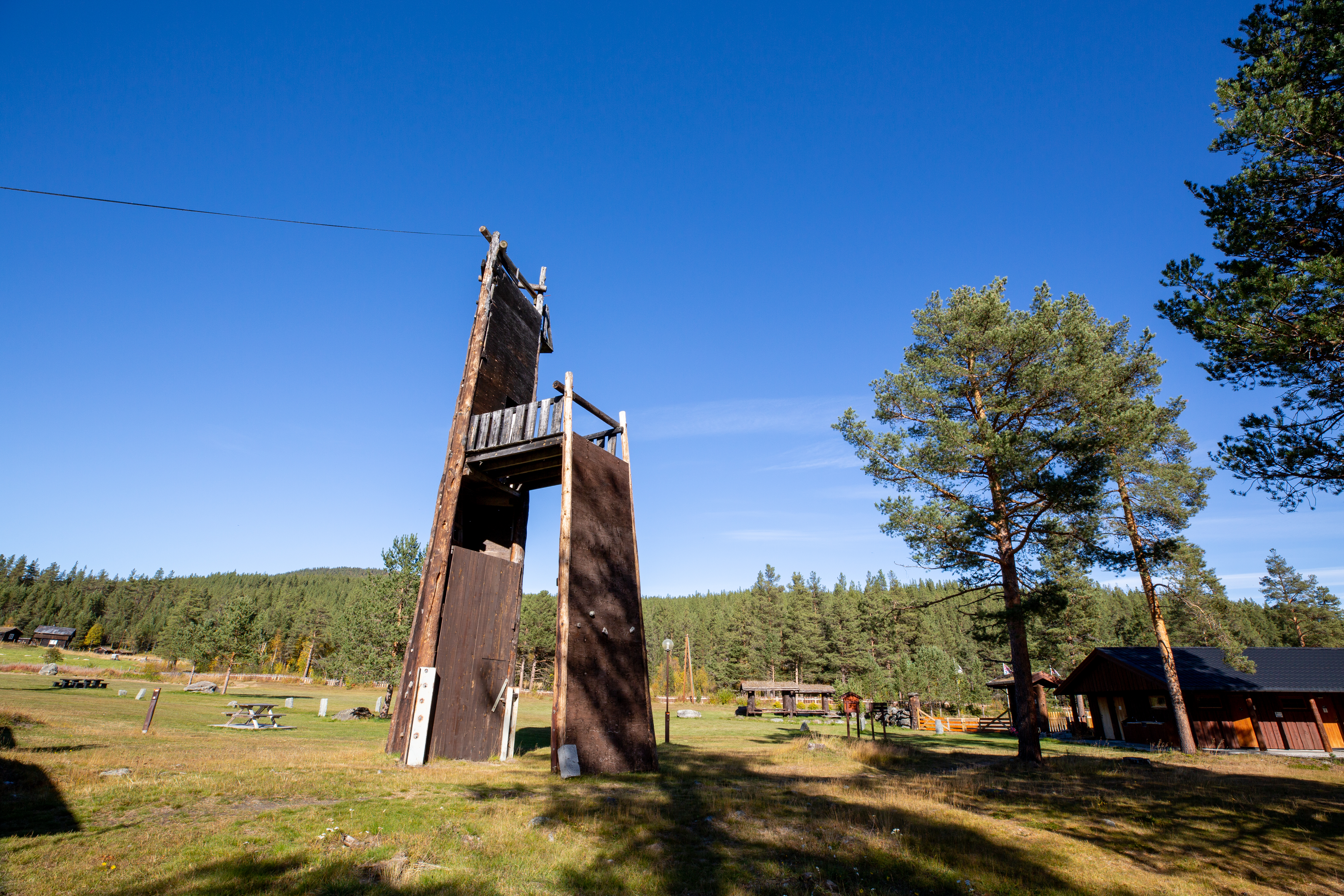 Jotunheimen Feriesenter