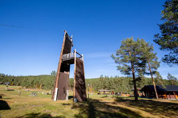 Jotunheimen Feriesenter