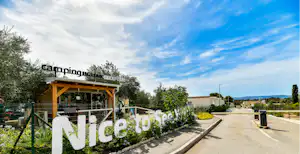 Camping Ugljan Resort - Einfahrt des Campingplatzes