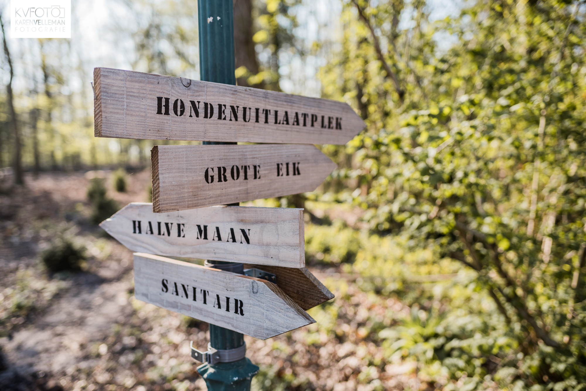 Natuurkampeerterrein Mariahoeve