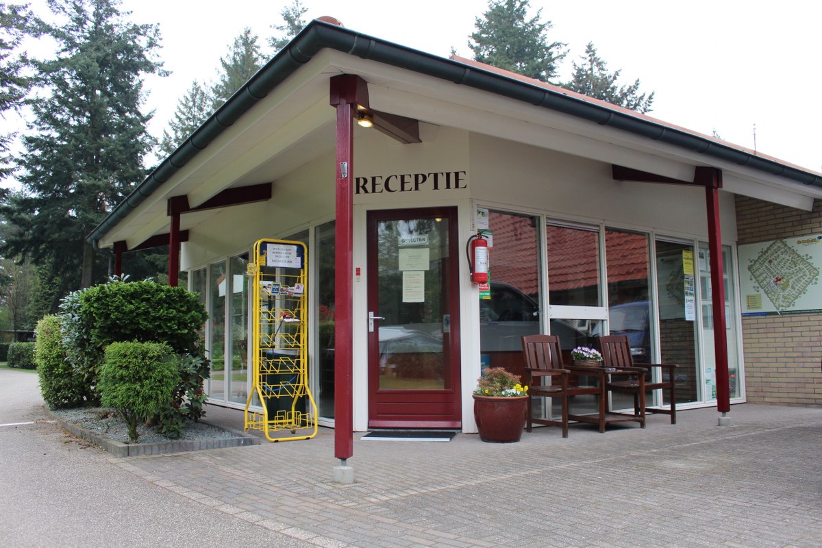 Recreatiebospark De Reehorst