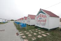 Urban Art Camping - Mobilheimen auf dem Campingplatz